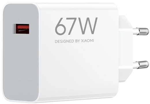 Xiaomi Φορτιστής με Θύρα USB-A 67W Power Delivery White (HyperCharge Power Adapter BHR07SKEU)
