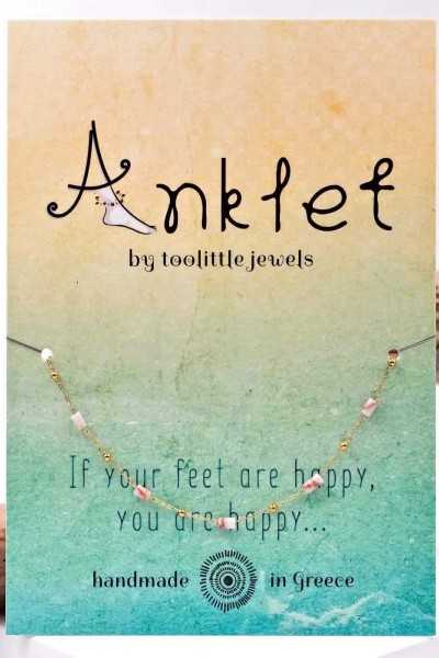 Αλυσίδα ποδιού Toolittle – Αλυσίδα ποδιού Beach Collection