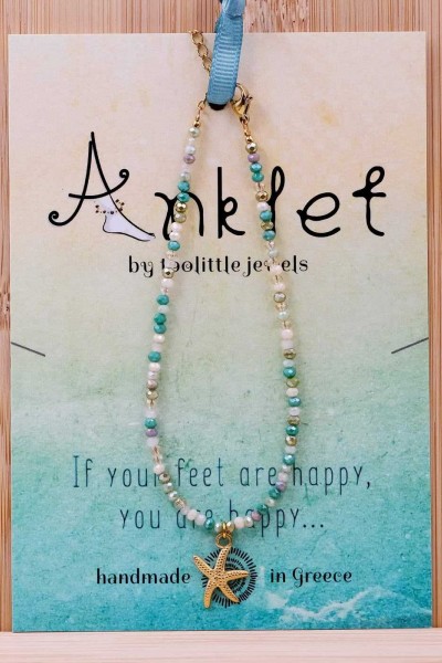 Βραχιόλι Toolittle – ποδιού Beach Collection