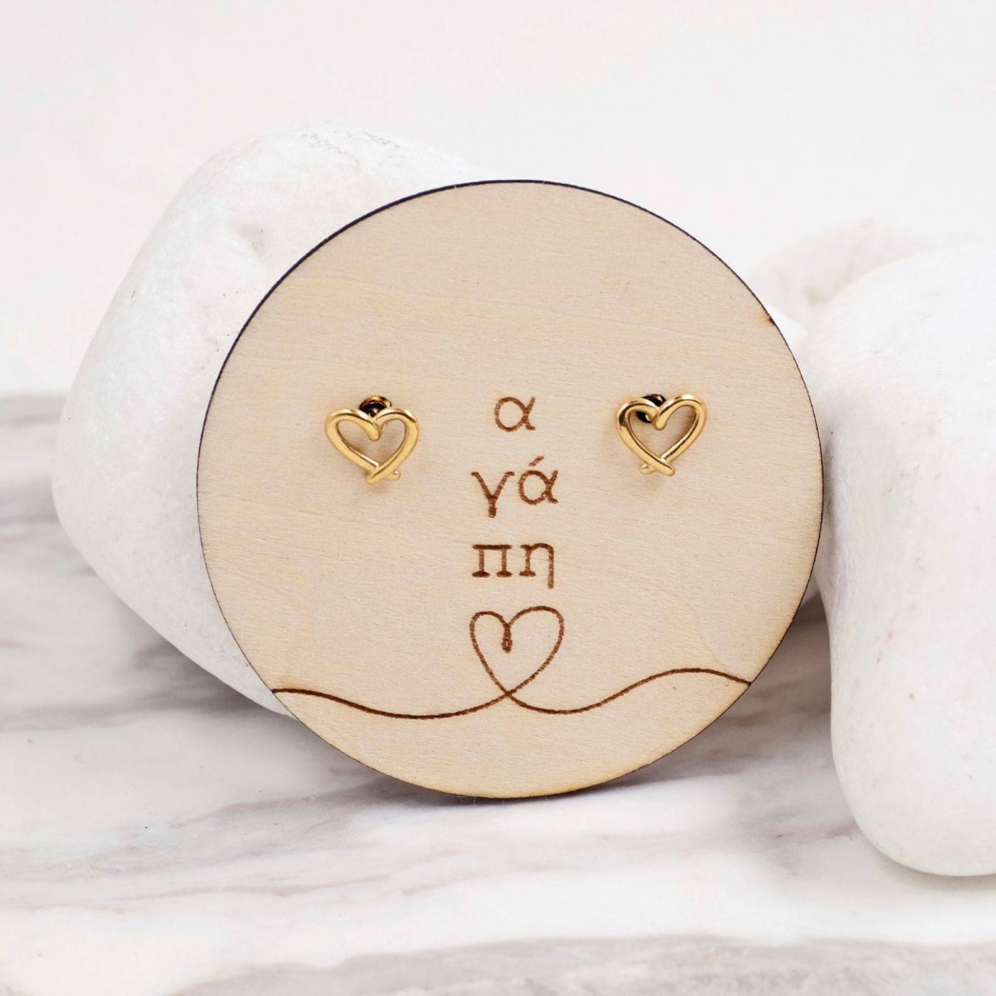 Σκουλαρίκια Toolittle – Stainless Steel Jewelry: Καρφωτά Doodle Heart